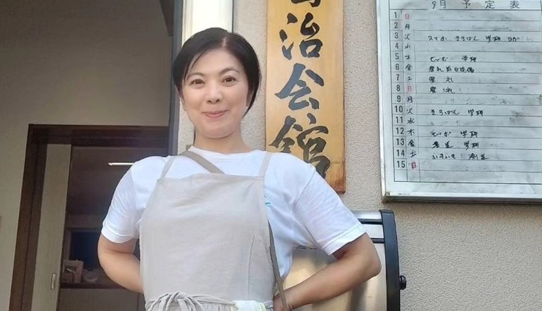 大田区議会議員佐藤なおみ